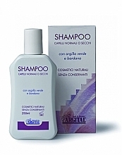 Fragrances, Perfumes, Cosmetics Normal Hair Shampoo - Argital Shampoo For Normal Hair