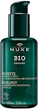 Replenishing Nourishing Body Oil - Nuxe Bio Organic Replenishing Nourishing Body Oil — photo N1