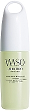 Fragrances, Perfumes, Cosmetics Instant Matte Solution - Shiseido Waso Quick Matte Moisturizer Oil-Free