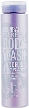 Inspiration Pure Shower Gel - Mades Cosmetics Bath & Body Inspiration Pure Body Wash — photo N1