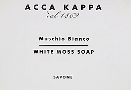 Toilet Soap - Acca Kappa White Moss Soap  — photo N4