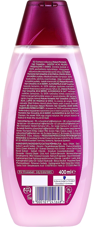 Very Dry & Fragile Hair Smoothie-Shampoo ‘Acai Berry, Almond & Oats’ - Schauma Nature Moments Shampoo — photo N2