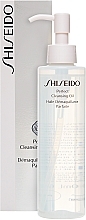 Cleansing Oil for Face - Shiseido Perfect Cleansing Oil — photo N2