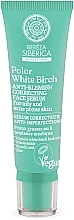 Fragrances, Perfumes, Cosmetics Face Serum - Natura Siberica Bereza Polar White Birch Anti-Blemish Correcting Serum