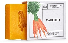 Carrot Solid Soap - Ministerstwo Dobrego Mydła — photo N1