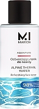 Fragrances, Perfumes, Cosmetics Face Toner with Thermal Water - Marion Aquapure Pure Facial Toner