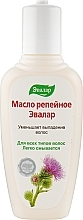 Fragrances, Perfumes, Cosmetics Burdock Oil - Evalar