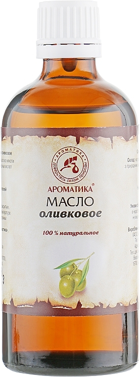 Cosmetic Olive Soap - Aromatika — photo N3