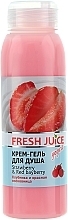 Fragrances, Perfumes, Cosmetics Shower Cream Gel "Strawberry & Red Bayberry" - Fresh Juice Yogurt Strawberry & Red Bayberry