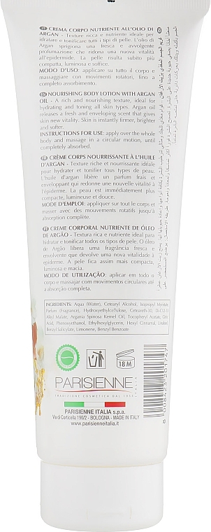 Argan Oil Body Lotion - Parisienne Italia Fiorile Argan Oil Body Lotion — photo N2