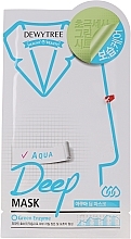 Fragrances, Perfumes, Cosmetics Moisturizing Face Mask - Dewytree Aqua Deep Mask