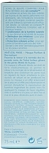 Anti-Oil Mask - Declare Pure Balance Anti-Oil Mask — photo N3