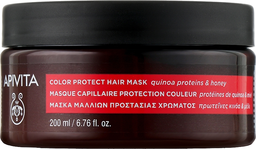 Color Protection Mask with Sunflower & Honey Extract - Apivita Color Protection Hair Mask With Hunflower&Honey — photo N1