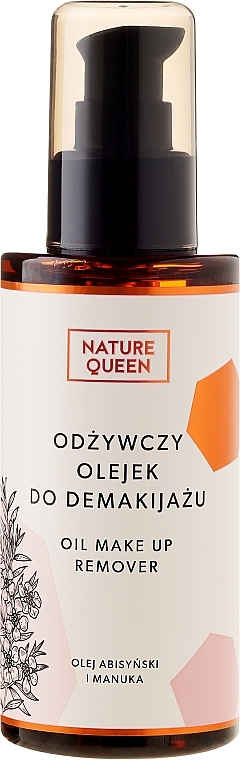 Nourishing Makeup Removing Oil - Nature Queen — photo N1