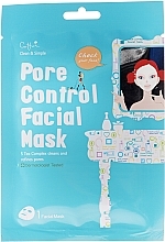 Fragrances, Perfumes, Cosmetics Pore Tightening Face Sheet Mask - Cettua Pore Control Facial Mask