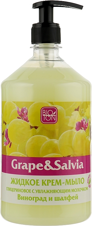 Liquid Cream Soap "Grape & Sage" - Bioton Cosmetics Active Fruits Grape & Salvia Soap — photo N3