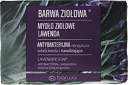 Fragrances, Perfumes, Cosmetics Lavender Soap - Barwa Lavender Soap