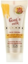 Whitening Goat Milk Face Cream - Regal Goat's Milk Face Cream — photo N3