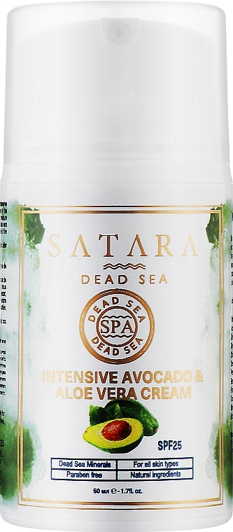 Intensive Avocado & Aloe Vera Cream - Satara Dead Sea Intensive Avocado & Aloe Vera Cream — photo N1