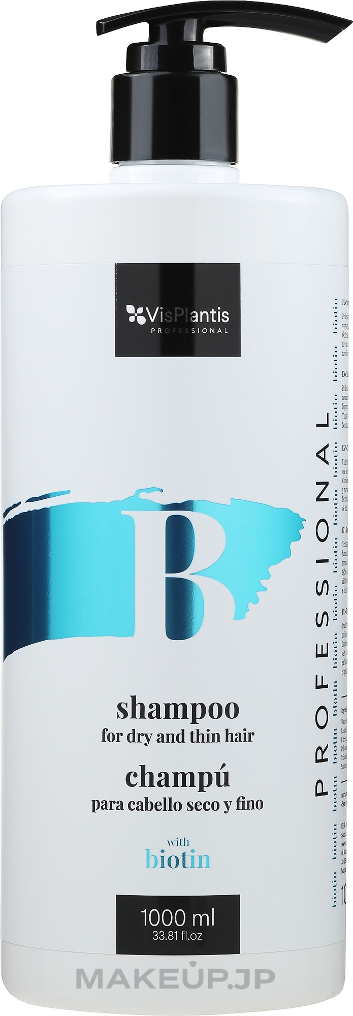 Biotine Shampoo for Dry Hair - Vis Plantis Shampoo For Dry And Thin Hair With Biotin — photo 1000 ml