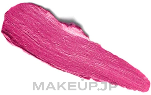 Lipstick - Couleur Caramel Lipstick — photo 509