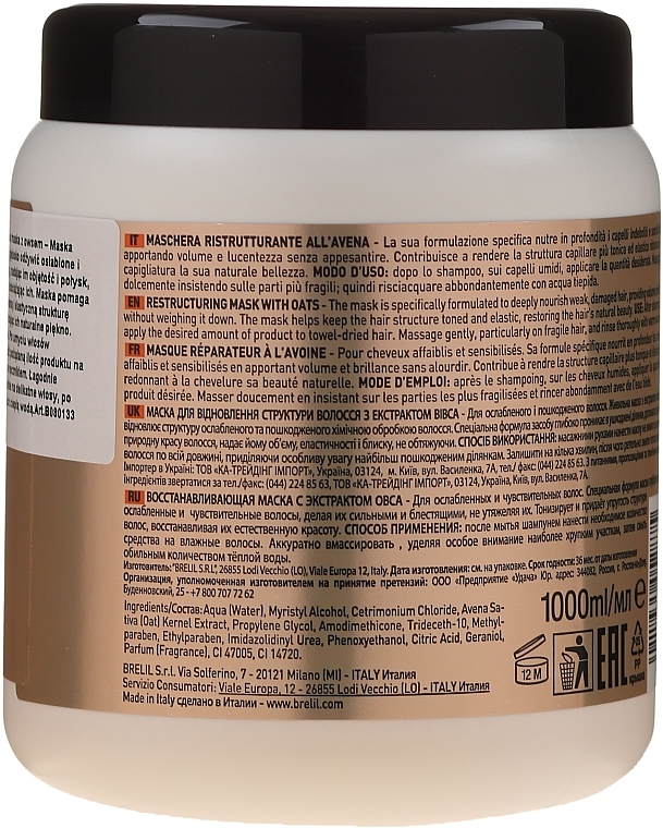 Repairing Oat Extract Hair Mask - Brelil Numero Total Repair Mask — photo N10