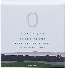 Fragrances, Perfumes, Cosmetics Blanc Plume Face & Body Soap - Cokon Lab Blanc Plume Face And Body Soap