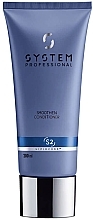 Smoothing Conditioner - System Professional Lipidcode Smoothen Conditioner S2 — photo N2