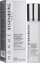 Men Eye & Face Cream - Jose Eisenberg Homme Essential Soothing Moisturiser — photo N2