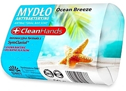 Fragrances, Perfumes, Cosmetics Ocean Breeze Antibacterial Hand Soap - Clean Hands Antibacterial Bar Soap