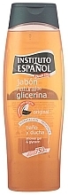 Fragrances, Perfumes, Cosmetics Shower Gel - Instituto Espanol Shower Gel Natural Glycerin Soap
