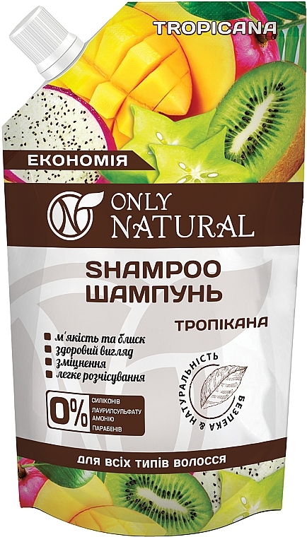 Tropicana Shampoo - Only Natural (doypack) — photo N1