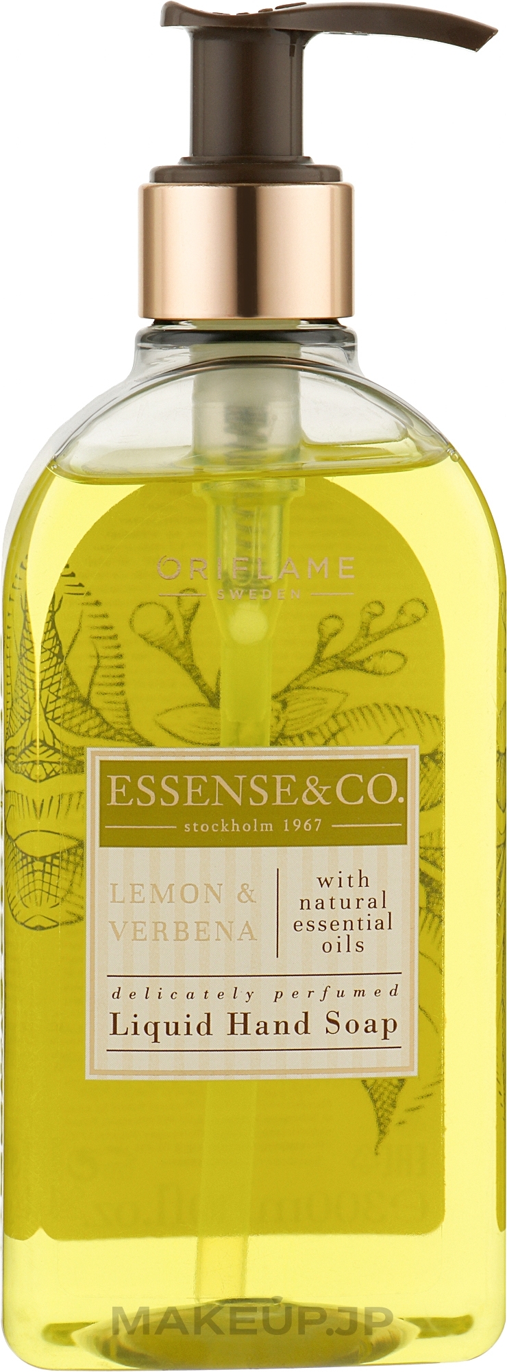 Lemon & Verbena Liquid Soap - Oriflame Essense & Co — photo 300 ml