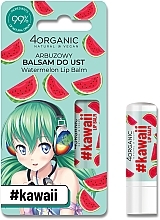 Fragrances, Perfumes, Cosmetics Watermelon Lip Balm - 4Organic #Kawaii Watermelon Lip Balm
