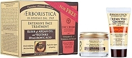 Fragrances, Perfumes, Cosmetics Set - Athena's Erboristica Face Care (cr/50ml + cr/20ml)