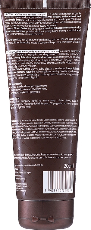Coffee Proteins Hair Shampoo - L'biotica Biovax Glamour Coffee Proteins Shampoo — photo N2