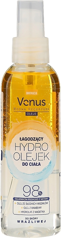 Body Hydro-Oil - Venus Lightening Body Hydro-Oil — photo N2