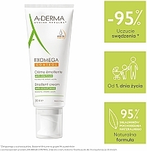 Emollient Body Cream - A-Derma Exomega Control Emollient Cream Anti-Scratching — photo N4