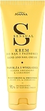 Fragrances, Perfumes, Cosmetics Argan Oil Hand Cream - Joanna Sensual Cream