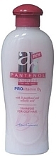 Shampoo for Oily Hair - Aries Cosmetics Pantenol Shampoo for Oily Hair — photo N1
