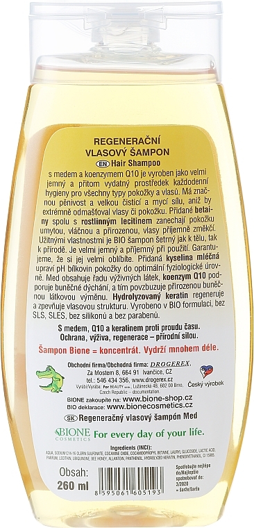 Repair Shampoo - Bione Cosmetics Honey + Q10 Shampoo — photo N5