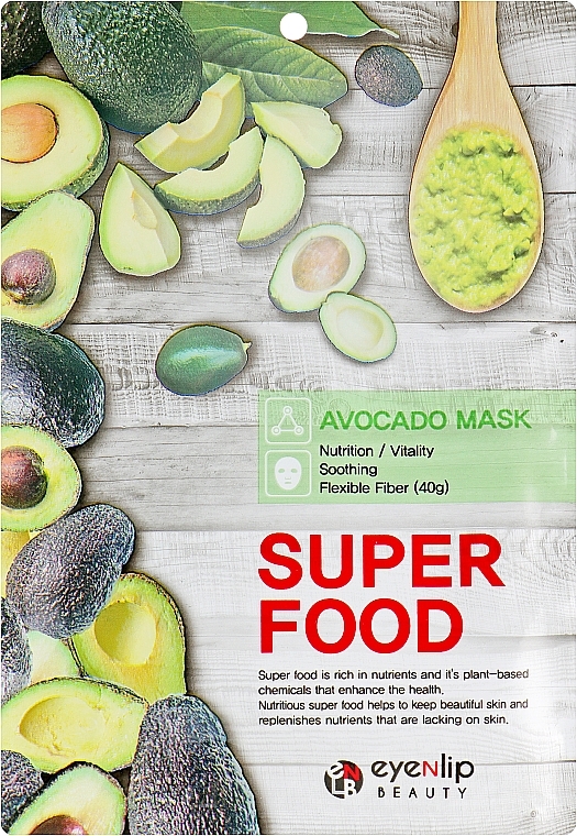 GIFT! Avocado Sheet Mask - Eyenlip Super Food Avocado Mask — photo N1