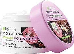 Fragrances, Perfumes, Cosmetics Rose Water & Cocoa Body Lotion Gel - Nature Of Agiva Roses Body Fruit Salad Advanced Repairing Moisturizing Jelly Body Lotion