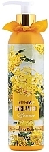 Fragrances, Perfumes, Cosmetics Armaf Enchanted Summer - Body Lotion