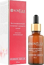 Fragrances, Perfumes, Cosmetics Repairing Night Concentrate - Ninelle Age-Perfector