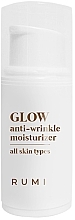 GIFT! Anti-Wrinkle Moisturizer - Rumi Glow Anti-Wrinkle Moisturizer (mini) — photo N1