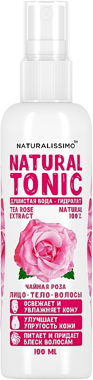 Rose Hydrolate - Naturalissimo Rose Hydrolate — photo N1