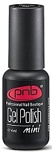 Fragrances, Perfumes, Cosmetics Powder Top Coat with Cashmere Effect - PNB UVLED Powder Top