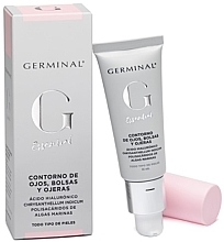 Eye Cream Gel - Germinal Essential Eye Contour — photo N2