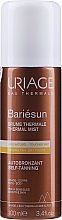 Fragrances, Perfumes, Cosmetics Self-Tanning Thermal Mist - Uriage Suncare product Les solaires d'Uriage